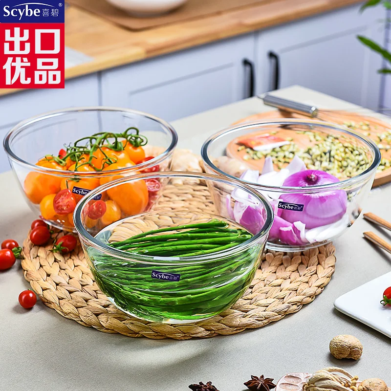 

Glass bowl for home use - thickened large fruit bowl, salad bowl, instant noodle soup bowl, or salad serving bowl 6.7in 2pcs