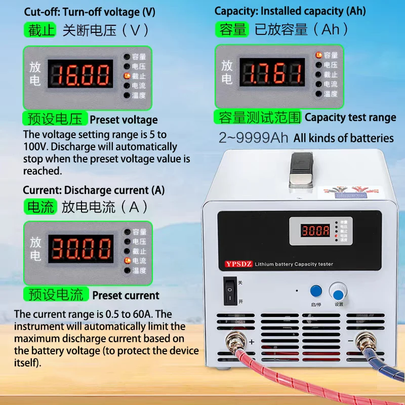 جهاز اختبار سعة حزمة بطارية الليثيوم 100 فولت 45 أمبير، كاشف تفريغ التيار لحزمة البطارية، تحميل إلكتروني تيار مستمر