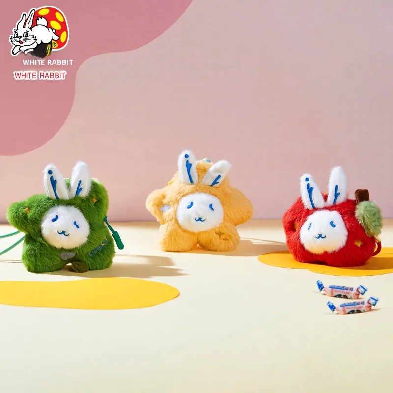 大きな白いウサギのラッキーシリーズぬいぐるみハンギングバッグ人形、かわいい漫画キャラクターの布製ハンギングオーナメント、あらゆる年齢層向け