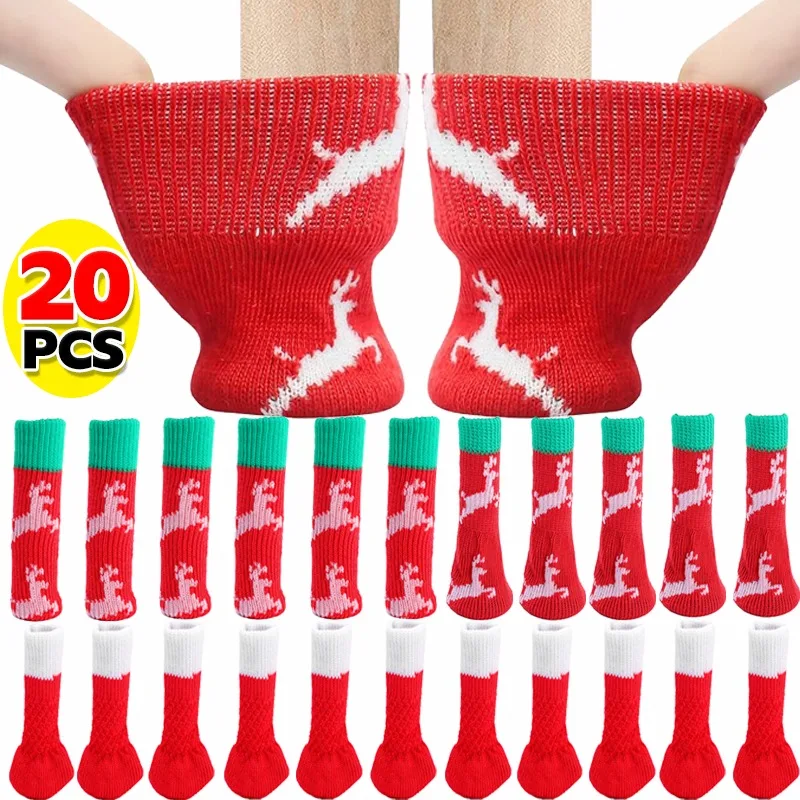 2/20PCS Christmas Foot Protection Covers Elf Desk Leg Covers Pet Socks Anti Slip Foot Cover Chair Dining Table Legs Xmas Supply