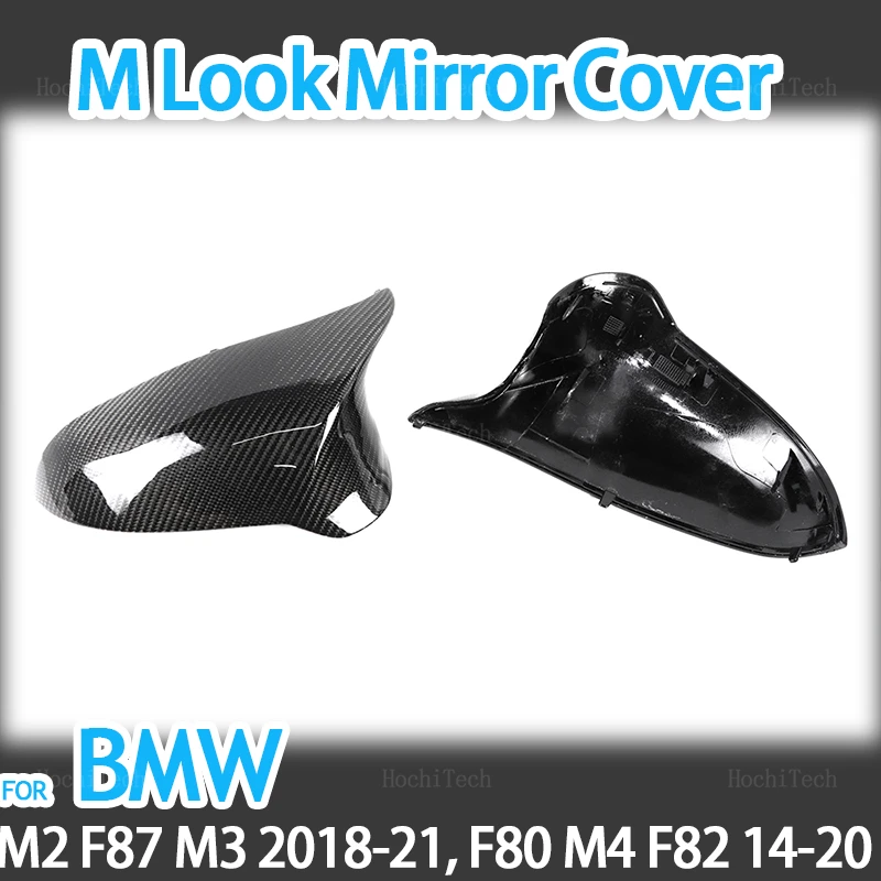 

Real Carbon Fiber High Quality Mirror Cover Side Rearview Mirror Cap Trim For BMW M2 E87 18-21, M3 F80 M4 F82 14-20 LHD only