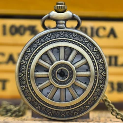 Vintage Bronze Classic Hollowed-Out Carriage Wheel Quartz Pocket Watch Necklace Clamshell Gift For Male And Female Students