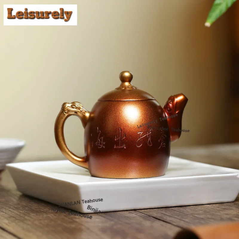 310ml Traditional Yixing Purple Clay Teapots Handmade Qin Quan Pot Raw Ore Conch Roasting Mud Kettle Chinese Zisha Tea Set Craft