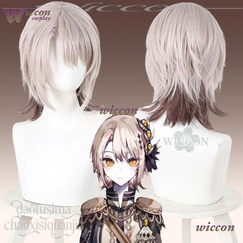 

Ynot Hasumi Reia Cosplay Game Mahou Shoujo No Majo Saiban Beige Shorts Wigs Brown Highlights Synthetic Hair Christmas Halloween