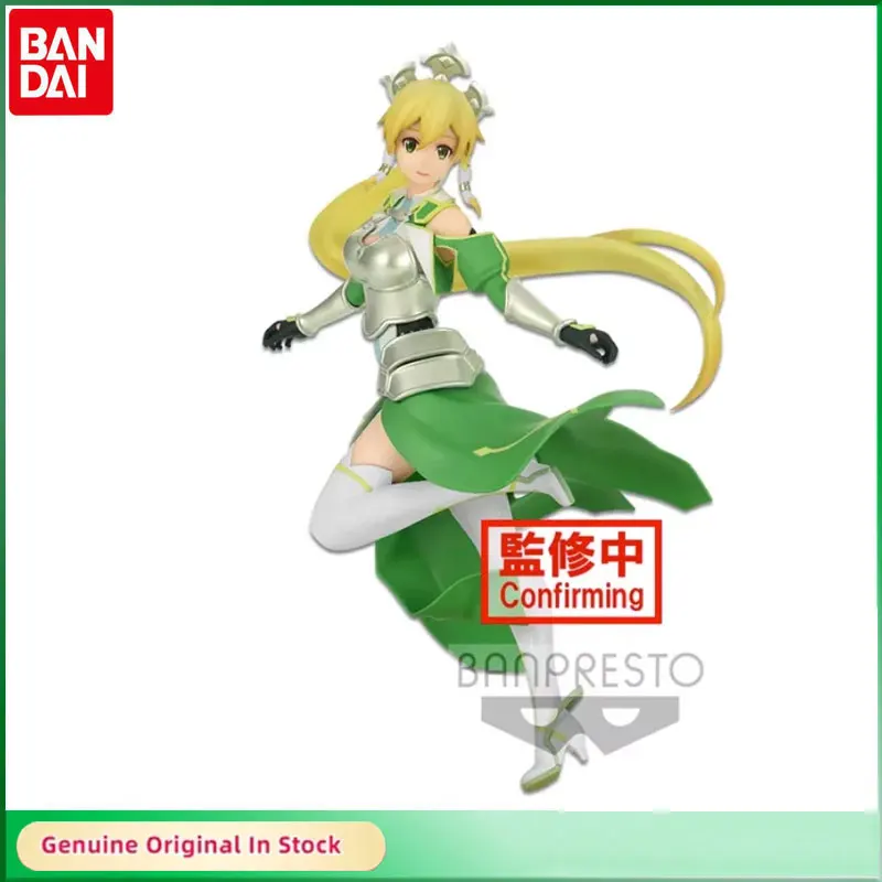 

Bandai Original ESPRESTO Sword Art Online Alicization Suguha Kirigaya Anime Action Figure Collectible Model Toys for Boys