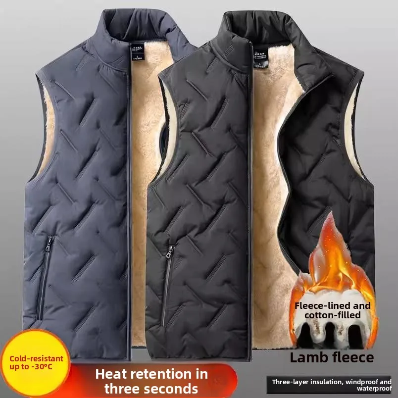 Thiened Fce Lined Lamb Velvet Warm Casual Vest Men's Autumn Winter Outerwear Faion Urban Sle Zipper Closure  Color