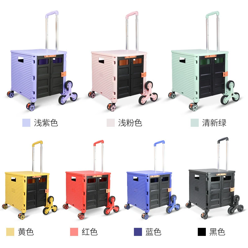 

Folding Shopping Cart Shopping Cart Luggage Trolley Household Trailer Supermarket Stroller with Lid