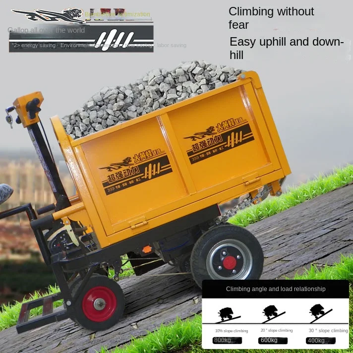 YY Bumblebee Construction Site Electric Gray Bucket Car Pull Mortar Pull Brick Dumptruck