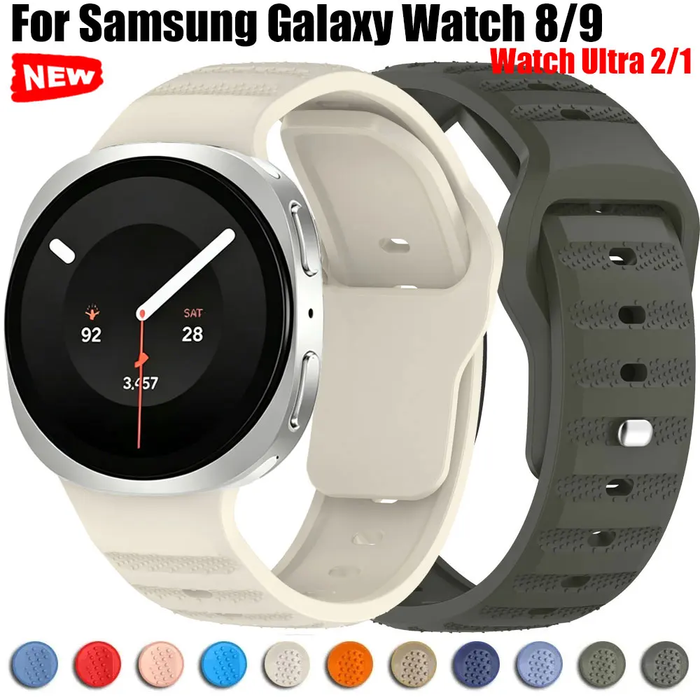 Silicone Strap for Samsung Galaxy Watch 9 8 40mm 44mm Bracelet Sport Correa For Samsung Galaxy Watch 8Classic Smartwatch Band