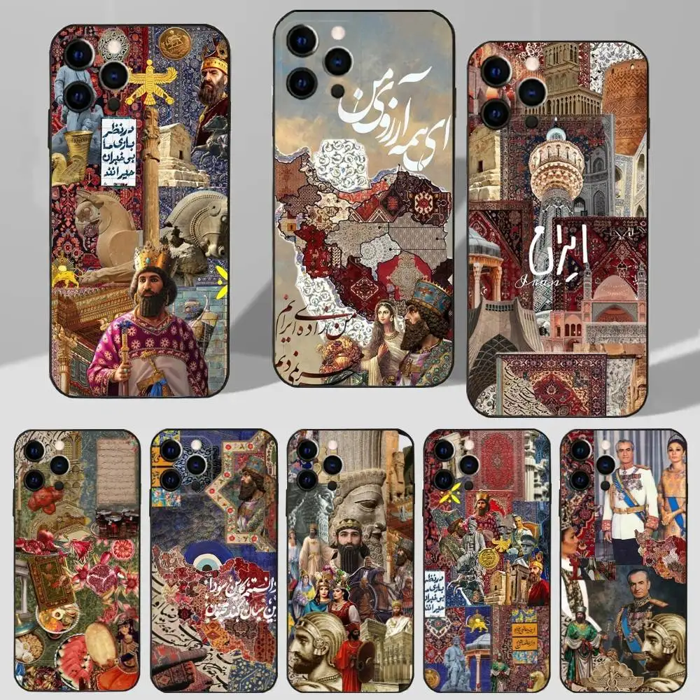 

I-Iran History Art Shah Phone Case For iPhone 16,15,17,14,13,12,11 Plus,Pro Max,XS,X,XR,SE,Mini,8,7 Soft Silicone Black Cover