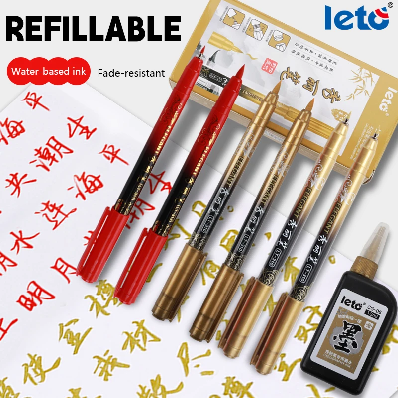 1/3/10pcs Calligraphy Pen Brush Tip Set Chinese Style Red Gold Hand Lettering For Writing Markers Art School Supplies Stationery