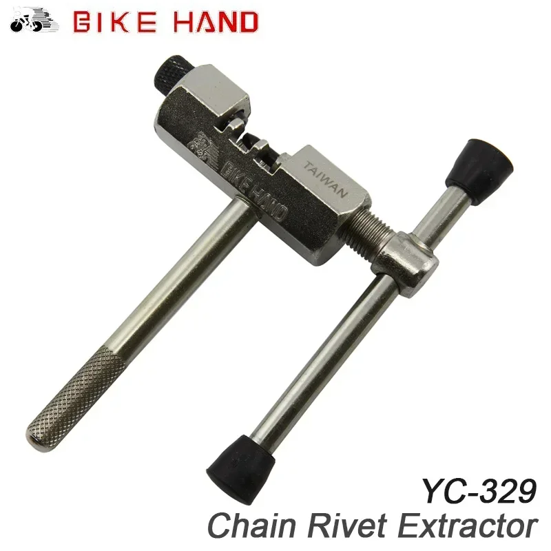 

Инструменты для велосипедной цепи, экстрактор заклепок для 7/8/9/10 скоростей, велосипедный MTB велосипедный педальный ключ, гаечный ключ, ремонт