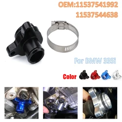 For BMW m57 335i N52 330i Water Hose Fitting Plug Aluminum 11537541992 11537544638 Car Parts Replacement Pipe Connector