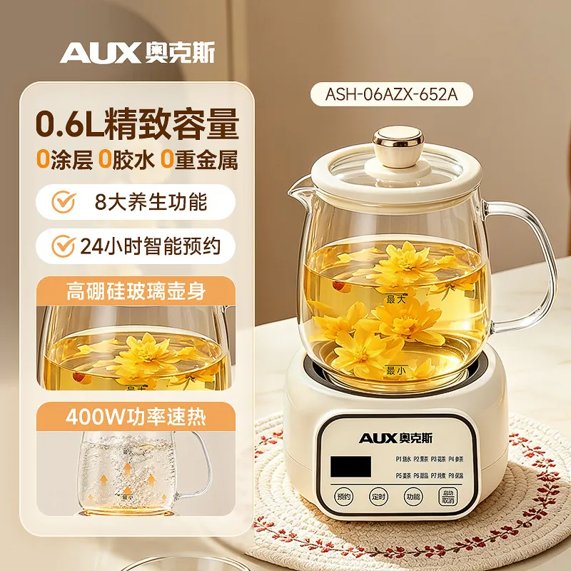 All-glass health pot stewing integrated small flower teapot household one-person mini tea maker  mini kettle
