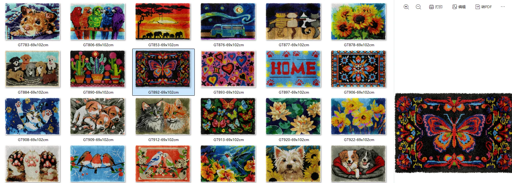 

latch hook kit rug canvas printing handwerken knooppakket diy carpet embroidery handmade Birds 69-102CM