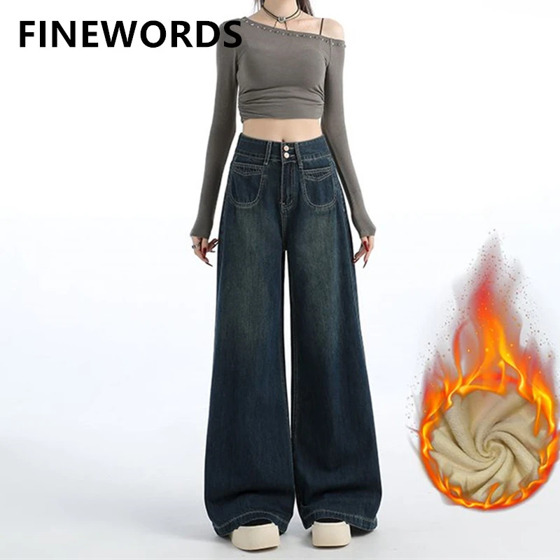 

FINEWORDS винтажные корейские утепленные зимние джинсы женские повседневные теплые кашемировые джинсы с высокой талией широкие мешковатые джинсы
