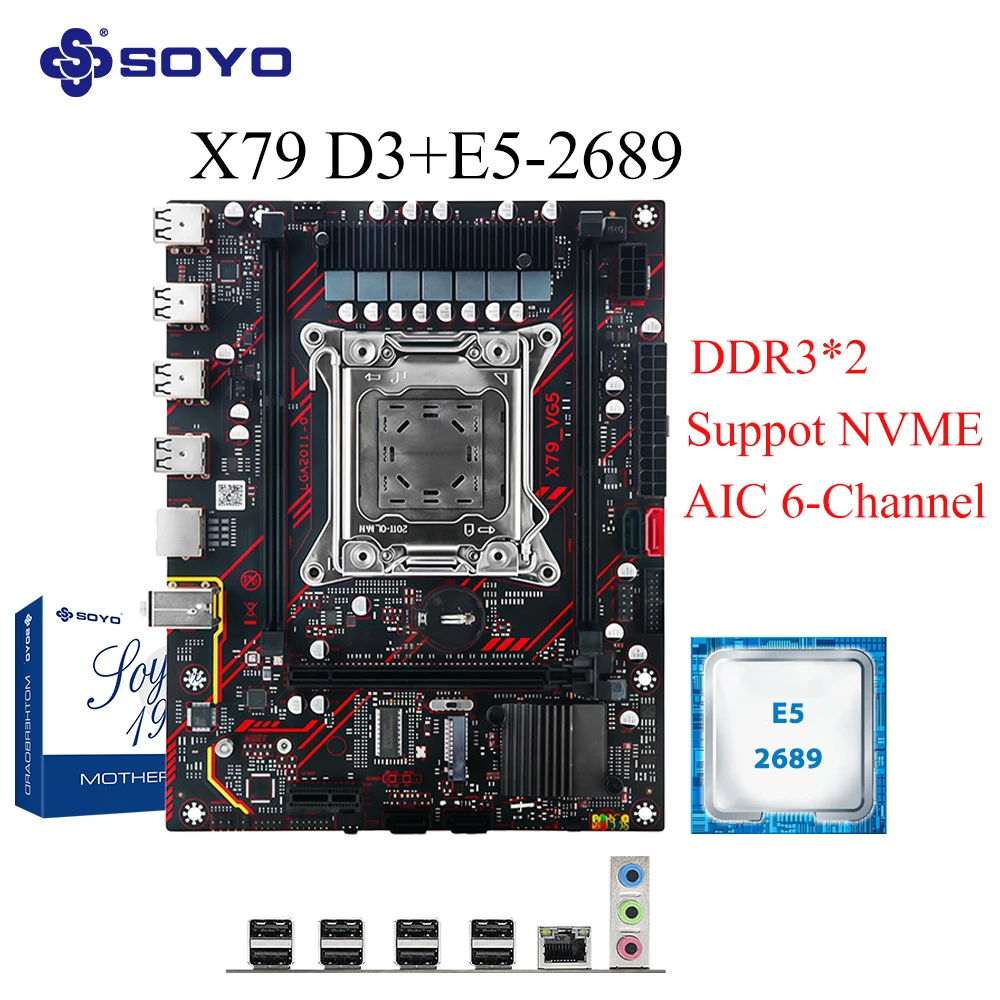 X79 Game Motherboar…