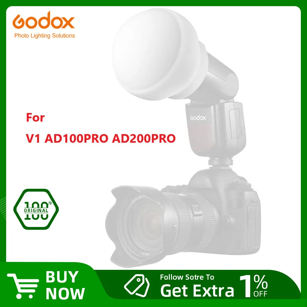 Godox AK-R22 シリカゲル拡散ドームキット（akdrh19）の実際の使い方とプロが選ぶ理由