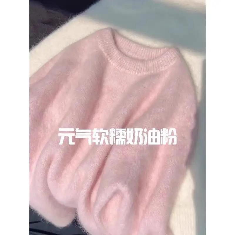

knitted pullover sweater for women in autumn winter cute lazy style soft waxy Little fresh tops autumn Lazy Style Fashion