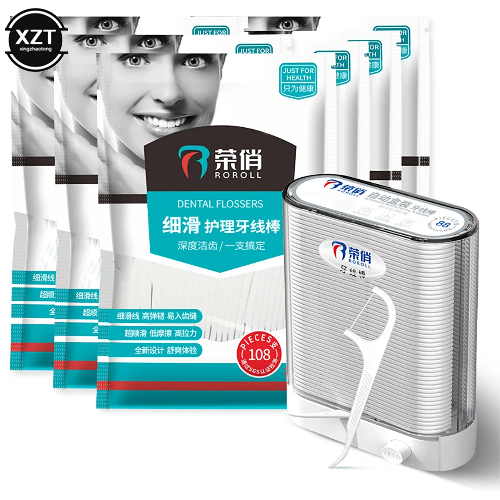 New Portable Automatic Dental Floss Box Teeth Sticks Oral Care Dental Tool Toothpick Polyethylene dental flosser For Home Travel