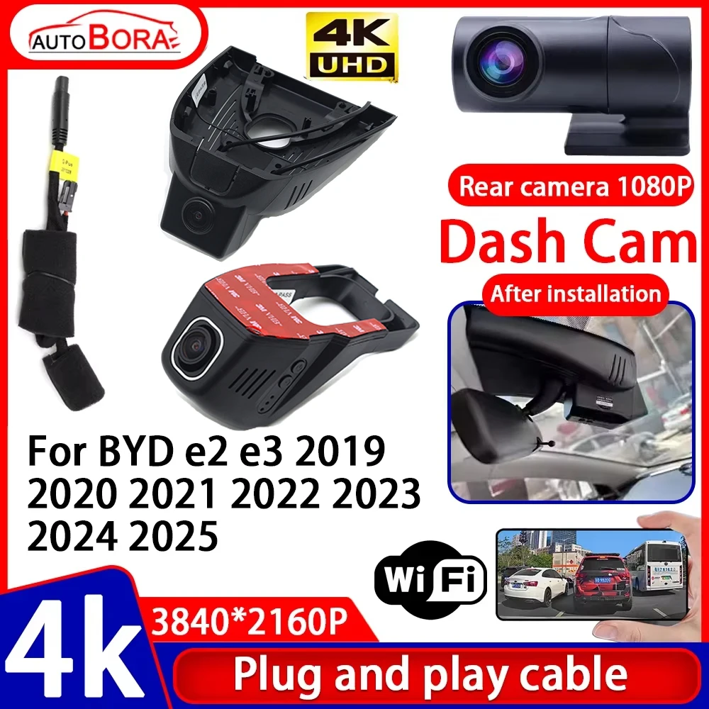

ZhuCamX Video Recorder Night Visio 4K UHD Plug and Play Car DVR Dash Cam Camera for BYD e2 e3 2019 2020 2021 2022 2023 2024 2025