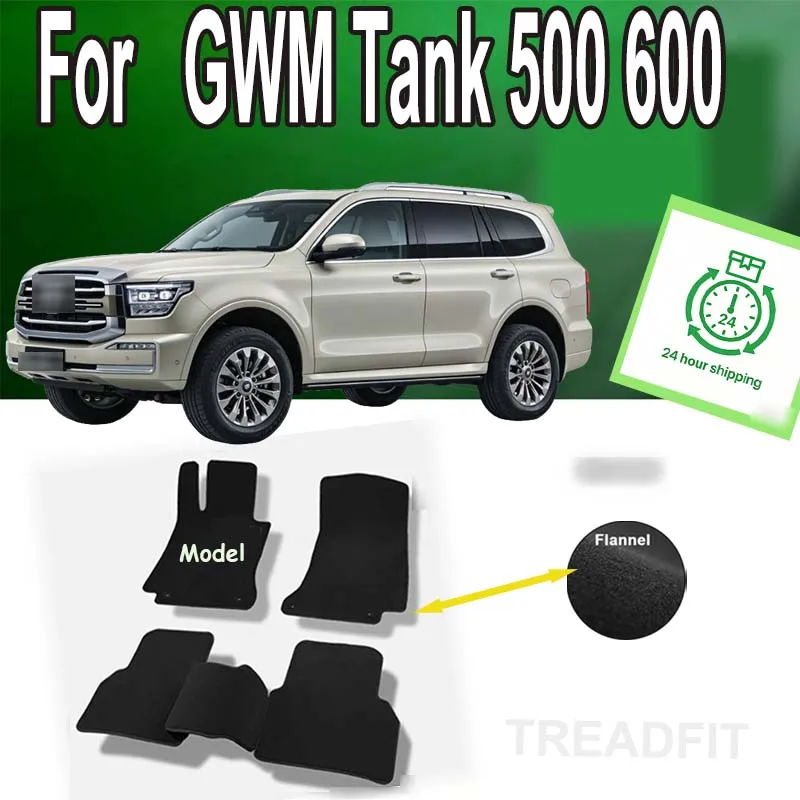 

Нейлоновые замшевые автомобильные коврики для GWM Tank 500 600 2022~2025, 5-местные, 3 шт., люкс, для ног, ковровые, в багажник