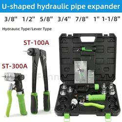 Manual Hydraulic Tube Expander U-shaped Mouth ST-300A ST-100A Copper Pipe Expansion Cup Mouth Pipe Expander Refrigeration Tool