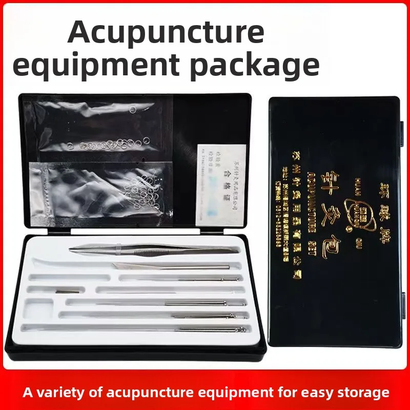 

Одноразовые иглы для акупунктуры, набор инструментов, сумка для акупунктуры с тремя краями и круглой иглой