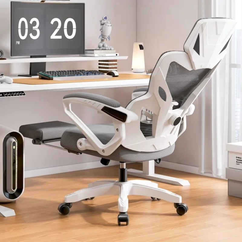 

Ergonomic Relax Office Chair Computer Support High Back Modern Office Chair Designer Room Cadeira Ergonomica House Accessories