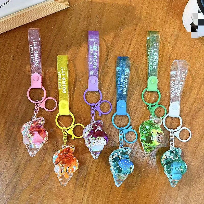 Creative New Liquid Oil Conch Quicksand Keychain Cute Floating Marine Animals Keyring Girl Bag Pendant Gifts Key Chain