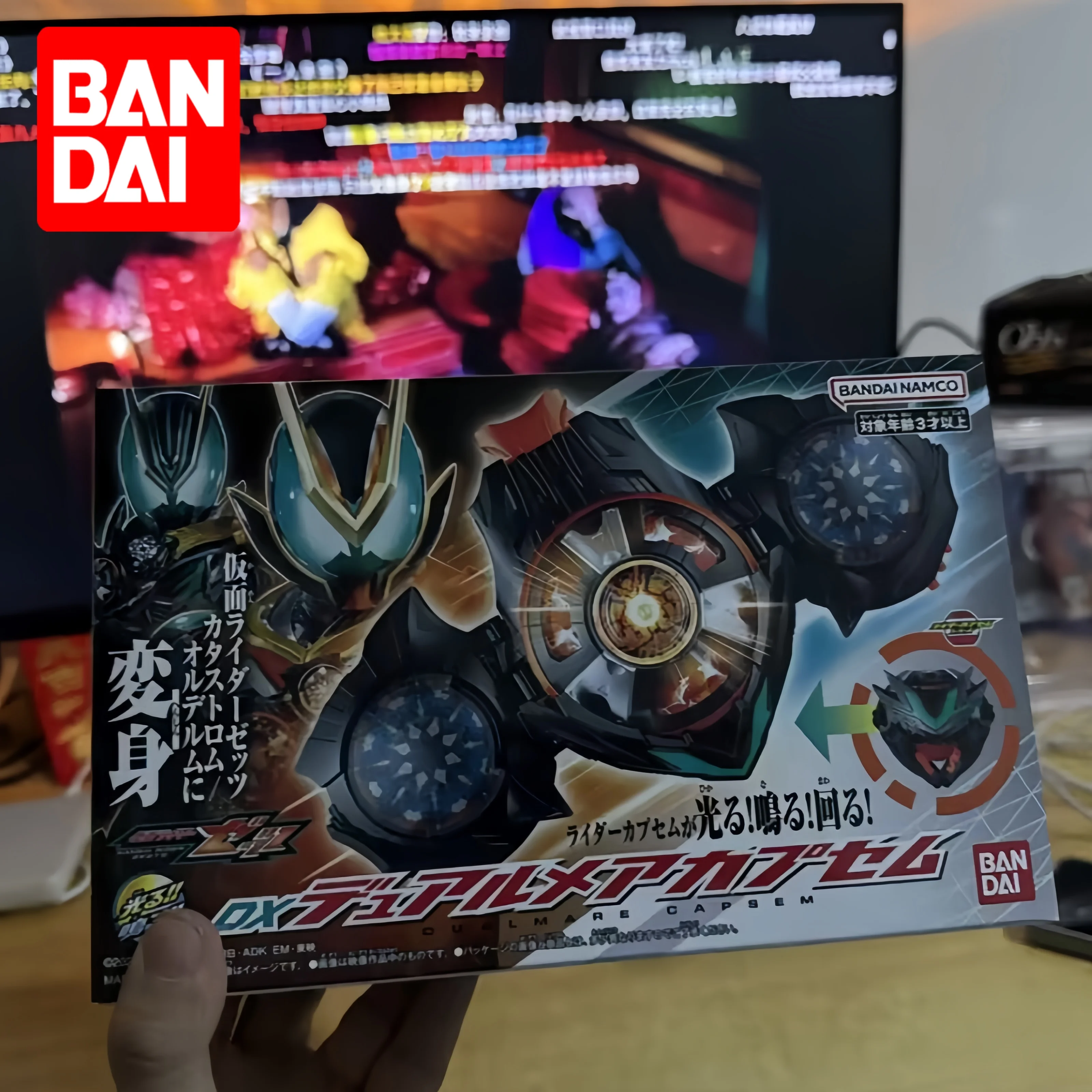 

Bandai Dx Dualmare Capsem Kamen Rider Zest Catastrophe Henshin Belt With Led Light Sound Effects For Anime Fans Collection Kids