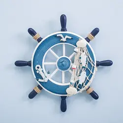 Art Decor 9 Inch Beach Wooden Boat Ship Steering Wheel Fishing Net Home Wall Decor