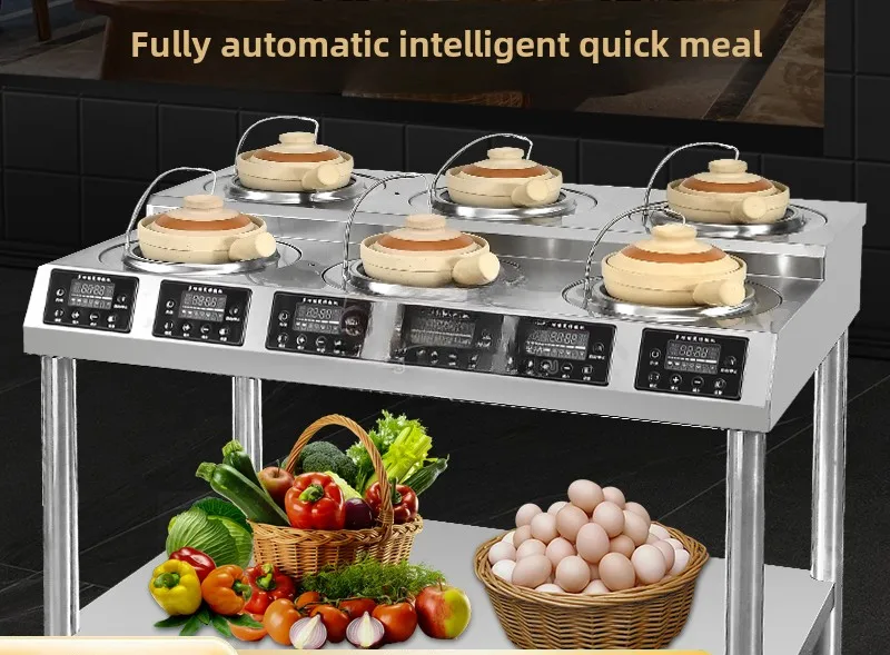 Commercial rice maker Automatic intelligent light wave Hong Kong retro soil boiler