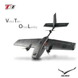 HEEWING/HEE WING PRE-SALE: T-1 VTOL-PNP FPV Airplane 730MM wingspan EPP plane-PNP  RC plane