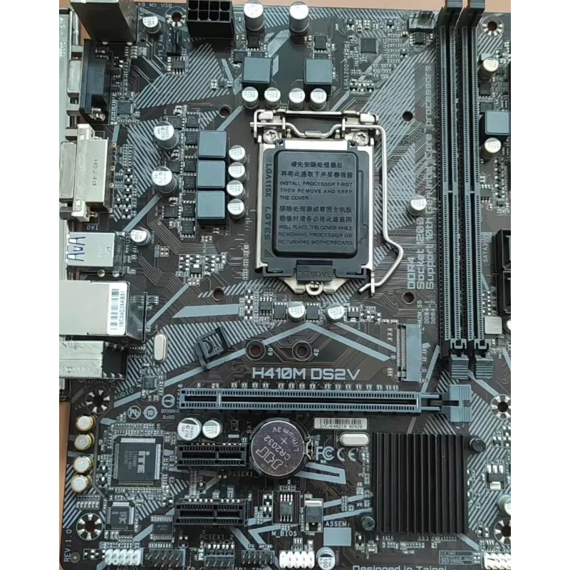 

Used H410M DS2V Micro ATX Motherboard LGA1200 Support 10th Gen Intel Core CPU DDR4 RAM Mainboard for GIGABYTE