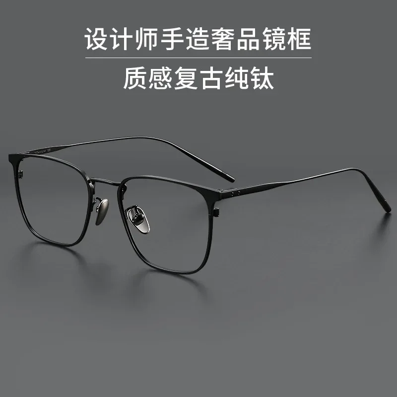 BCLEAR Titanium Glasses Frame Men Women Brand Design Square Prescription Eyeglasses Ultralight Japanese Business Retro Eyewear - Image 2