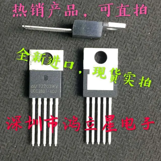 Spedizione gratuita UCC283T-ADJ TO-220 3A 10 pezzi