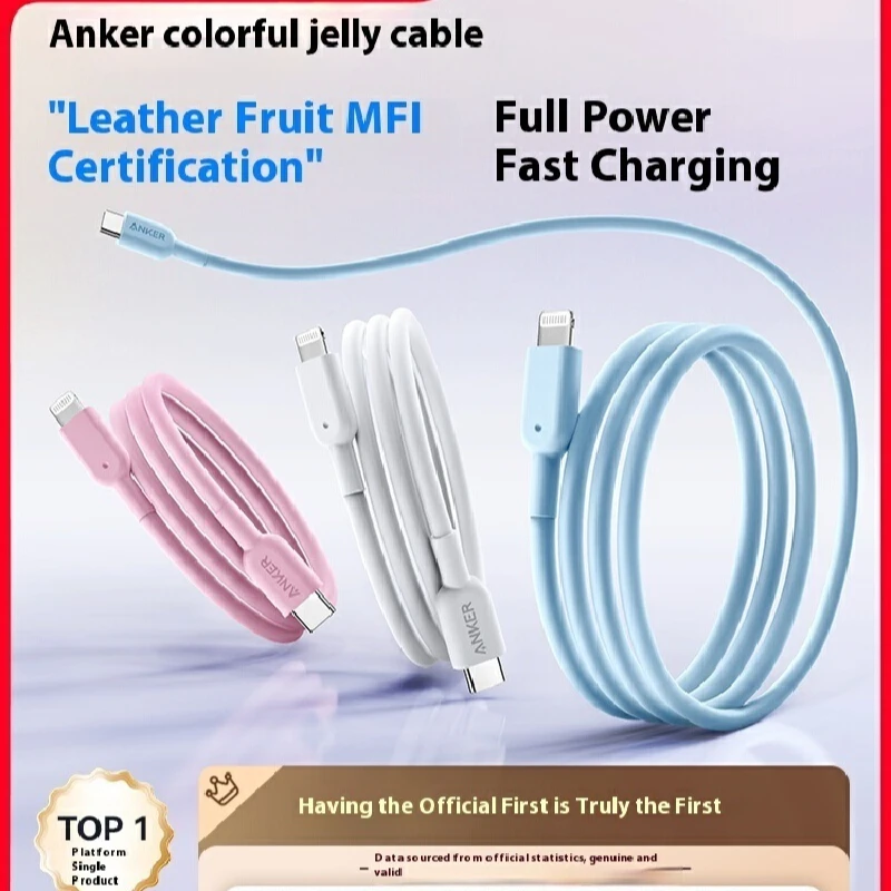 

Сертифицированный кабель Anker для быстрой зарядки MFI с двойным кабелем Type-C для iPhone 14 Pro iPhone 15 iPhone 16, аксессуары для мобильных телефонов