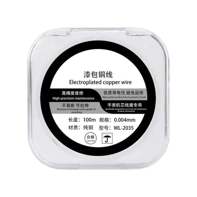 652F Quartzs Watch Movement Repair Accessories Coil For 2035 Watch Movement Winding Repair And Fine Welding