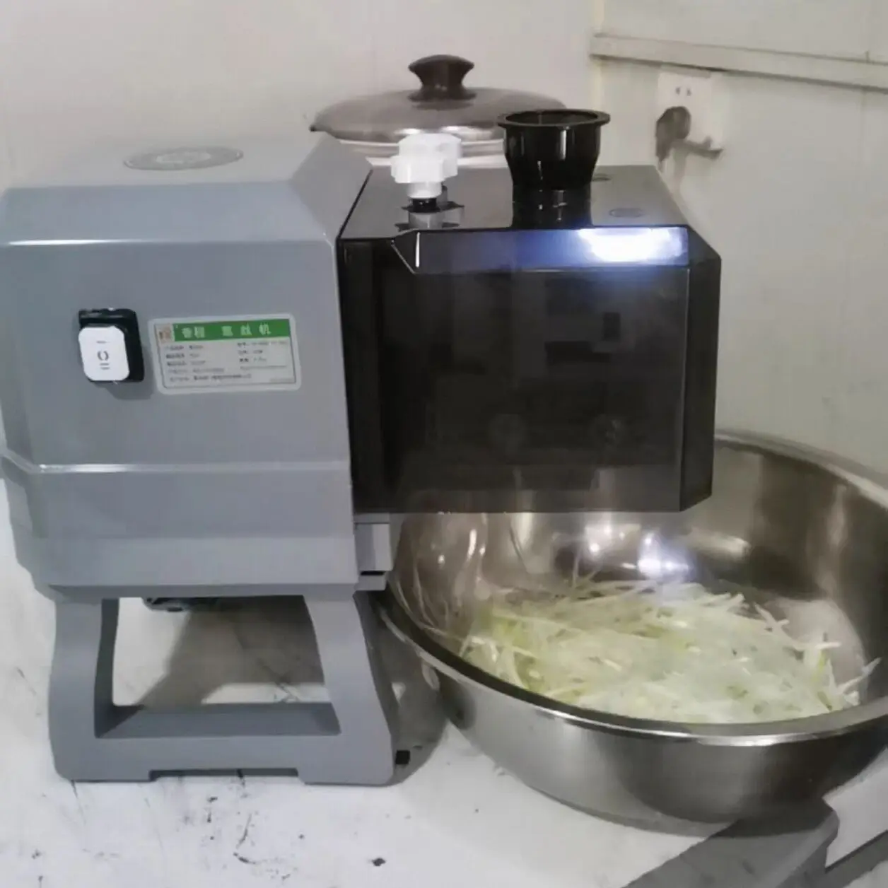 Electric Small Gree…