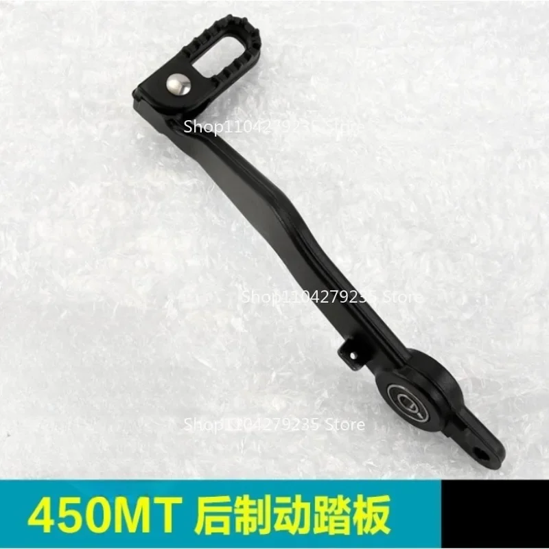 مناسبة لملحقات الدراجات النارية 450MT CF400-8A بدال فرامل القدم الفرامل رافعة الفرامل الخلفية رافعة دواسة القدم رافعة
