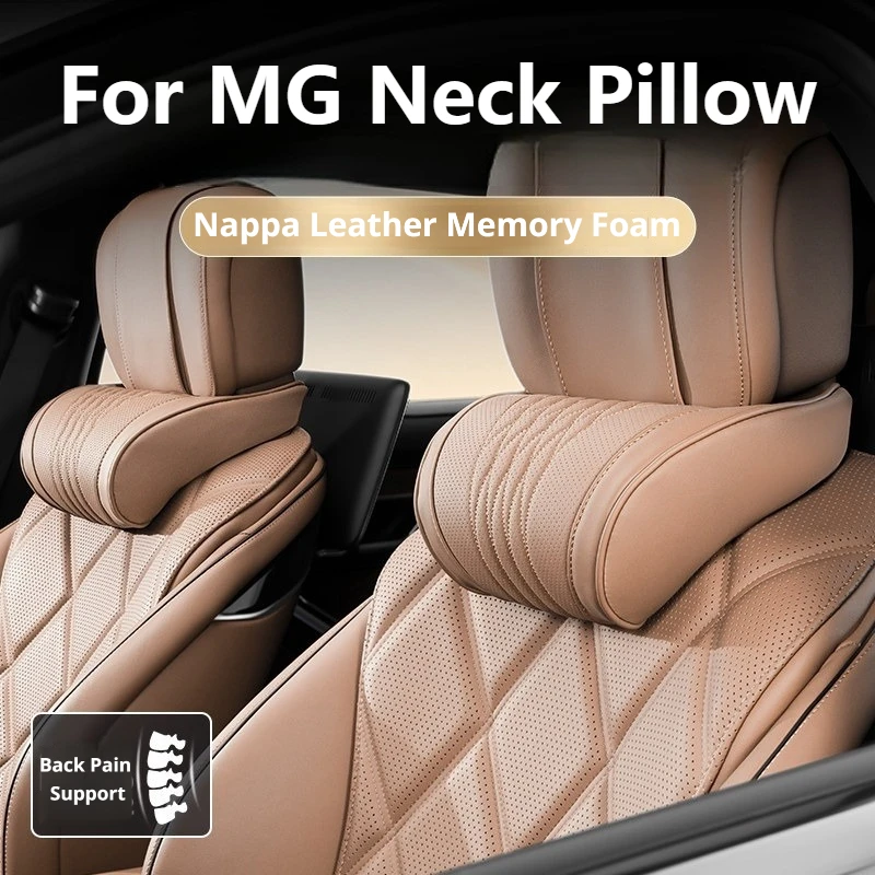 For MG ZS HS MG4 EV MG5 MG7 Marvel R MG GT MG ZS EV MG Car Neck Pillow Lumbar Memory Foam Latex Car Waist Pillow Car Accessories