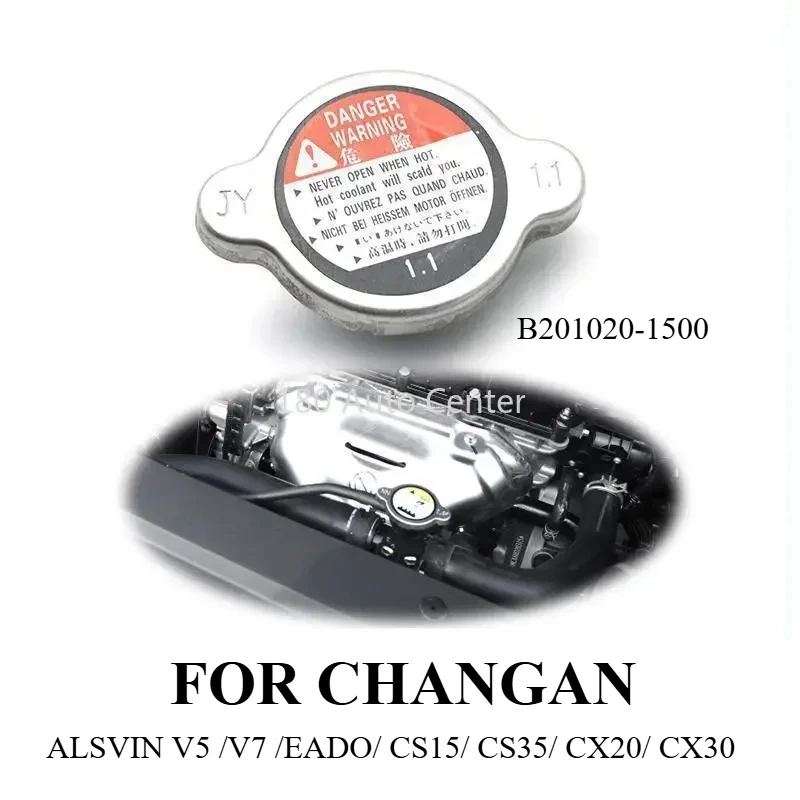 CHANGAN ALSVIN V5 V7 EADO CS15 CS35 CX20 CX30 Engine Radiator Water Tank Cover Coolant Expansion Tank Cap Auto Replacement Parts