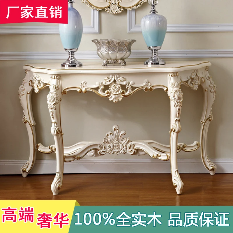 

European-style all-solid wood entrance table entry French-style carved living room foyer simple table art entrance cabinet sofa