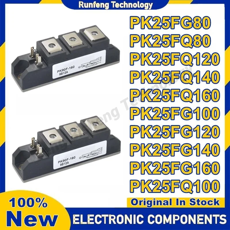 

PK25FG80 PK25FQ80 PK25FQ120 PK25FQ140 PK25FQ160 PK25FG100 PK25FG120 PK25FG140 PK25FG160 PK25FQ100 Новый оригинал на складе