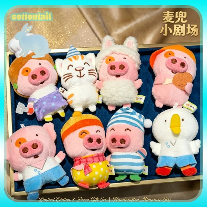 

Original X11 SPACE McDull Little Theater Series Stick Play Blind Bag Mini Plush Pendant Kawaii Ornament Collect Toys Girl Gift
