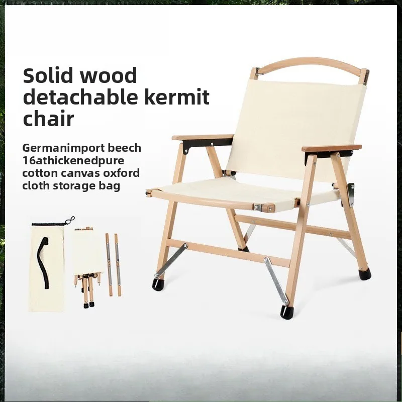 

Removable Solid Wood Outdoor Camping Beech Folding Chair Mountain Camping Beach Fishing Chair