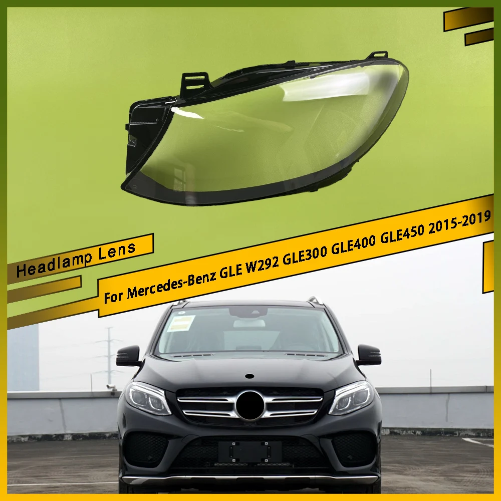 

Крышка объектива фар автомобиля, прозрачный абажур, прозрачный корпус фары для Mercedes-Benz GLE W292 GLE300 GLE400 GLE450 2015-2019