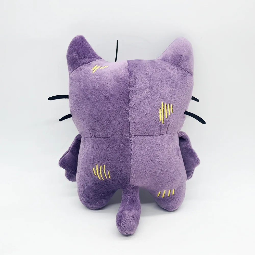 Tostada juguete de peluche Tostada gato Plushie muñeca Kawaii accesorios animales de peluche juguete suave cumpleaños Halloween regalo de Navidad