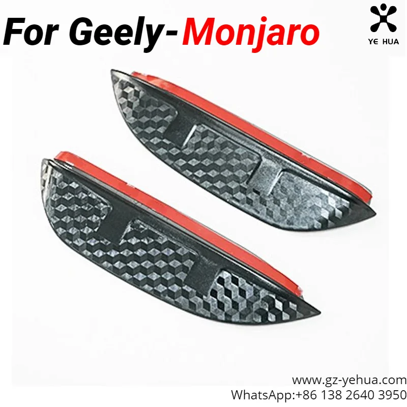 GEELY Monjaro Manjaro Xingyue L KX11 2022 2023 자동차 사이드 백미러 레인 아이브로우 액세서리, 튜닝 차량